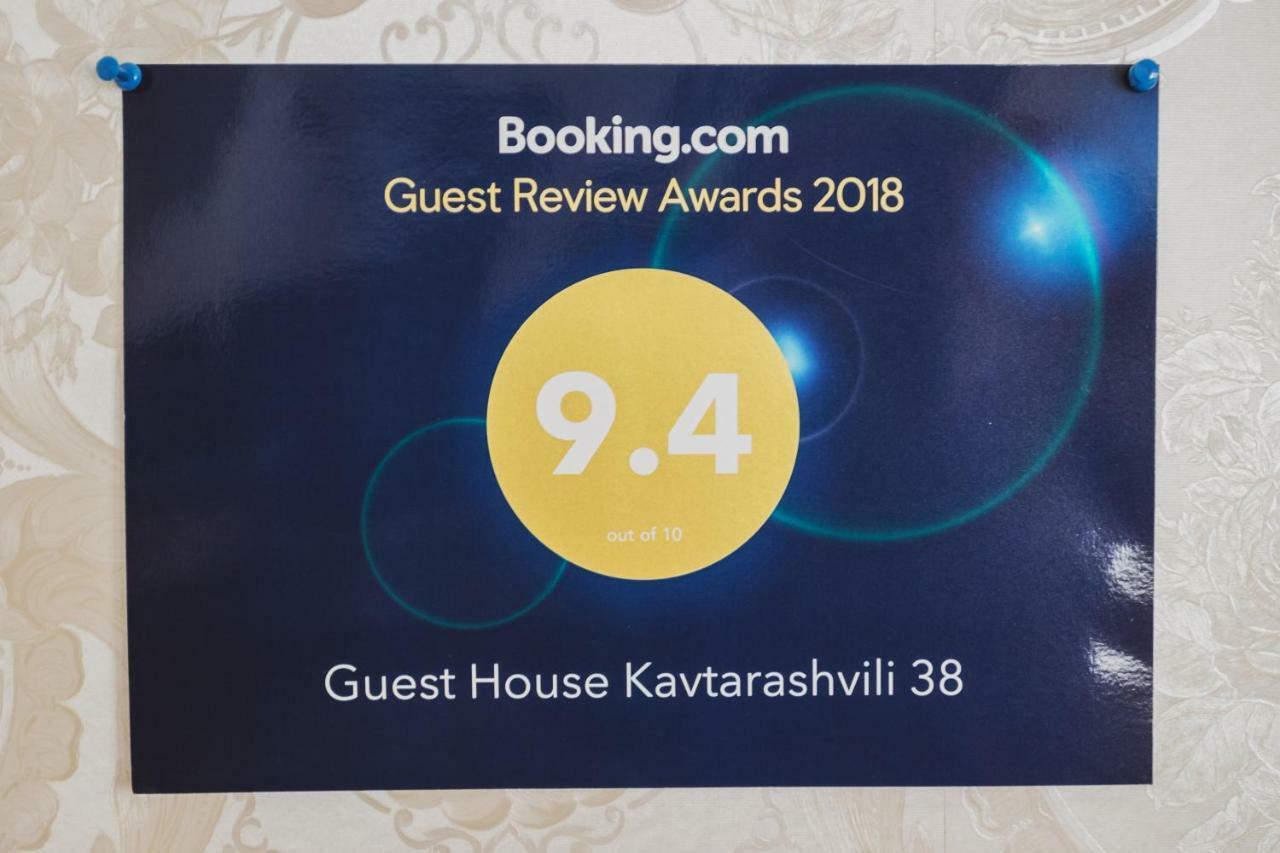 Guest House Kavtarashvili 38 Kazbegi Eksteriør billede